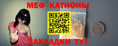 гашишное масло Кулебаки