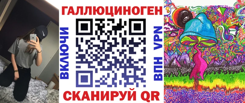 shop клад  как найти закладки  Скопин  Псилоцибиновые грибы прущие грибы 